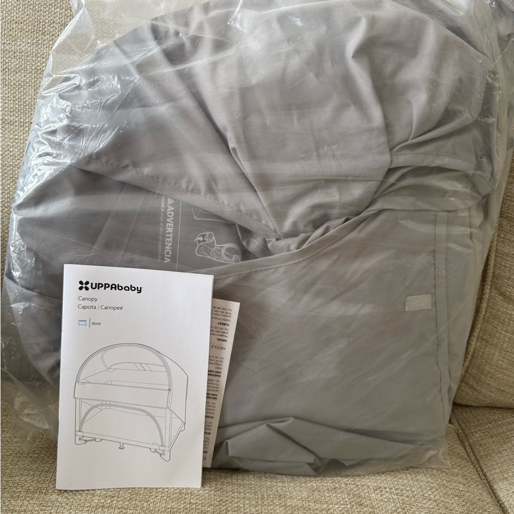 UPPAbaby Gray Canopy (Brand New)